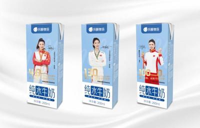 辰頤物語官宣三位世界冠軍為品牌好物推薦官，強化乳制品布局與營銷服務