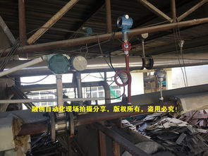 廈門融創(chuàng)蒸汽流量計(jì) 五次獲同一食品廠青睞，以精準(zhǔn)與可靠贏得家庭級(jí)信賴服務(wù)